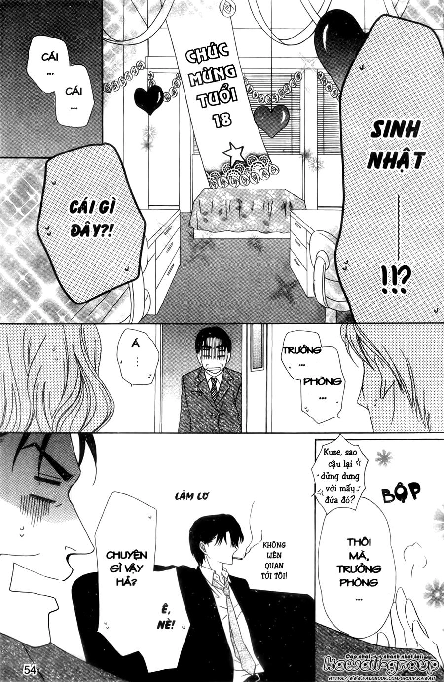 Keishichou Tokuhanka 007 Chapter 29 - 14