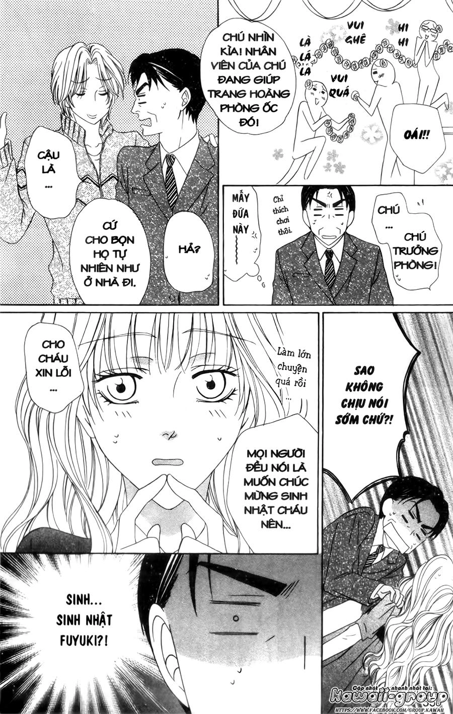 Keishichou Tokuhanka 007 Chapter 29 - 15