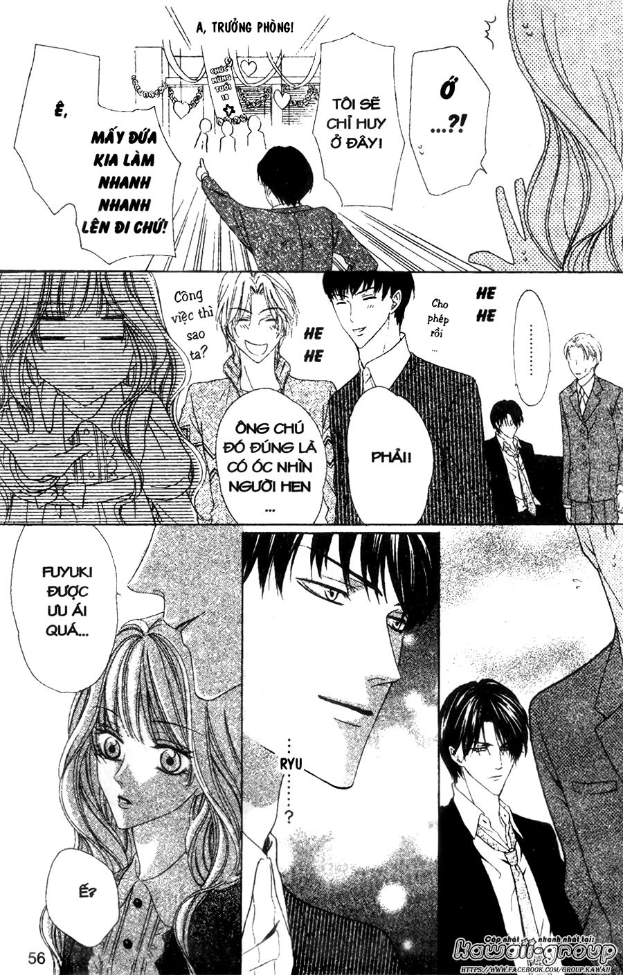 Keishichou Tokuhanka 007 Chapter 29 - 16