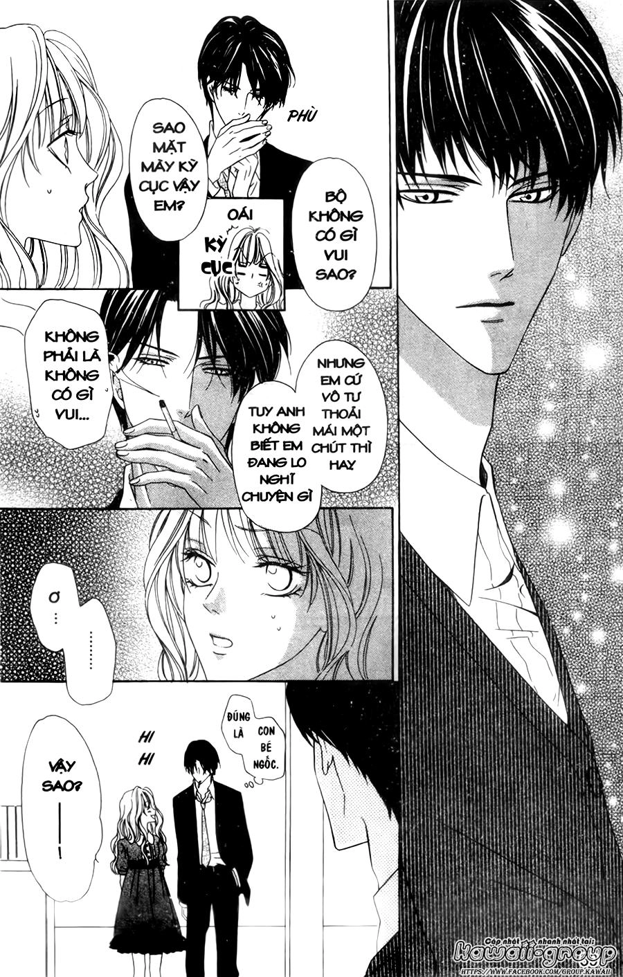 Keishichou Tokuhanka 007 Chapter 29 - 19