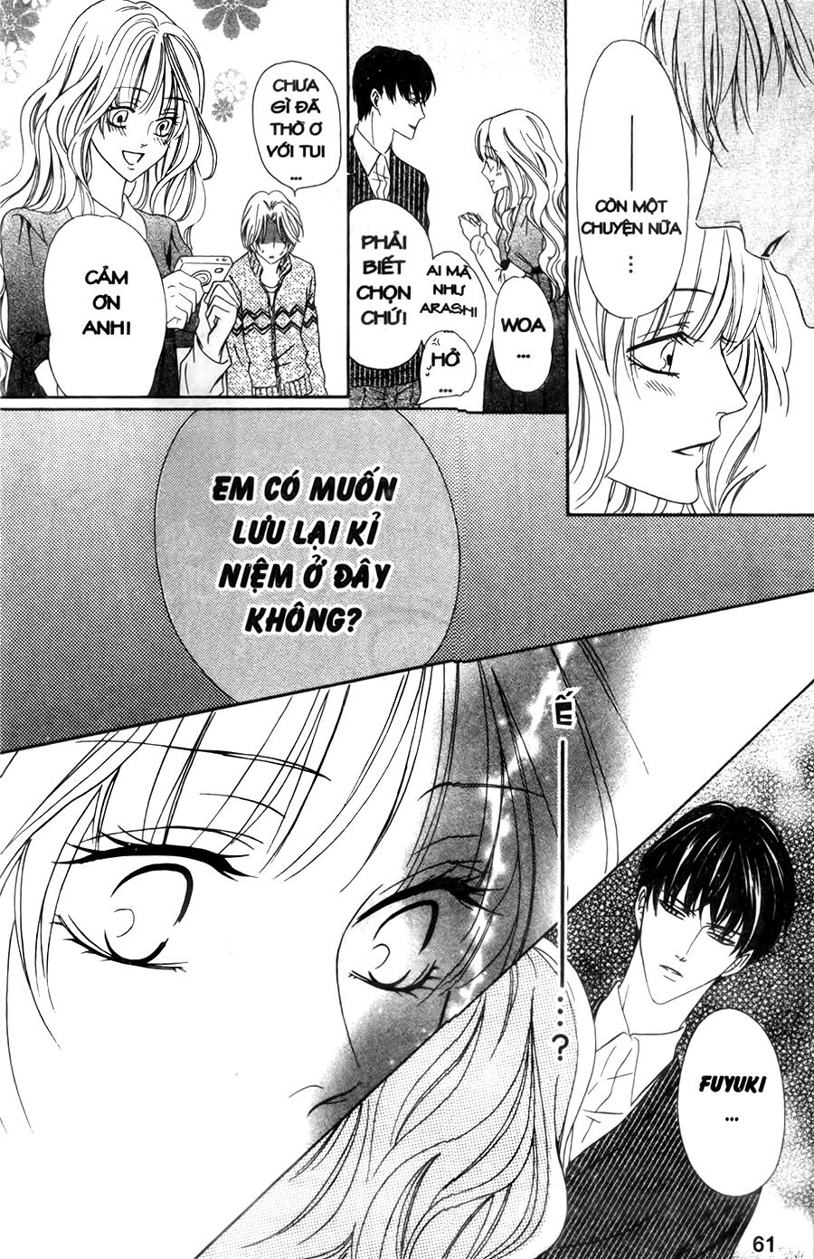 Keishichou Tokuhanka 007 Chapter 29 - 21