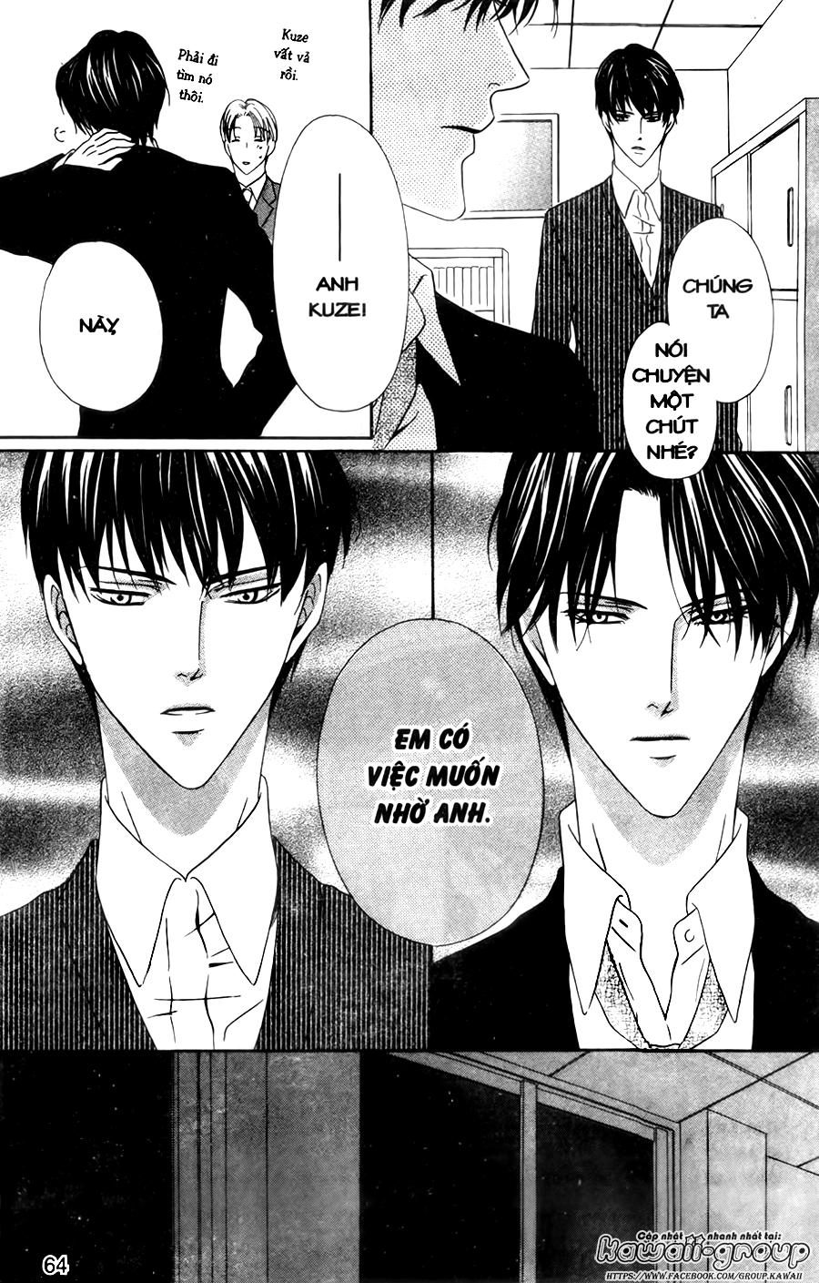 Keishichou Tokuhanka 007 Chapter 29 - 24