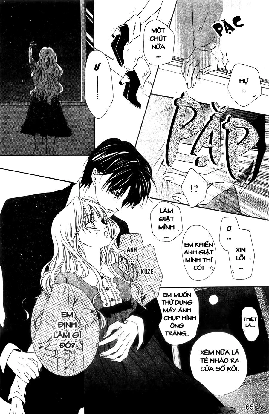 Keishichou Tokuhanka 007 Chapter 29 - 25