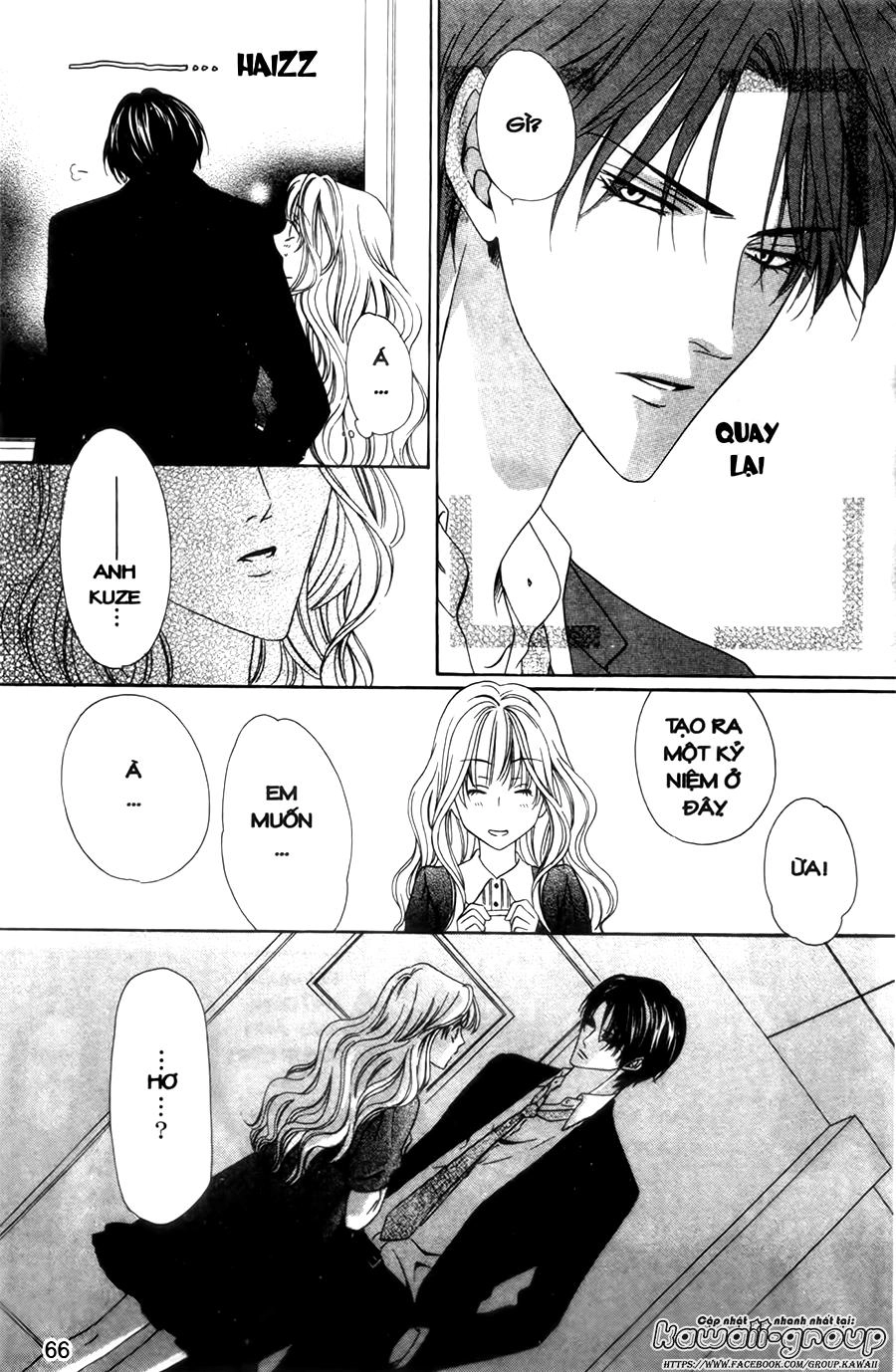 Keishichou Tokuhanka 007 Chapter 29 - 26