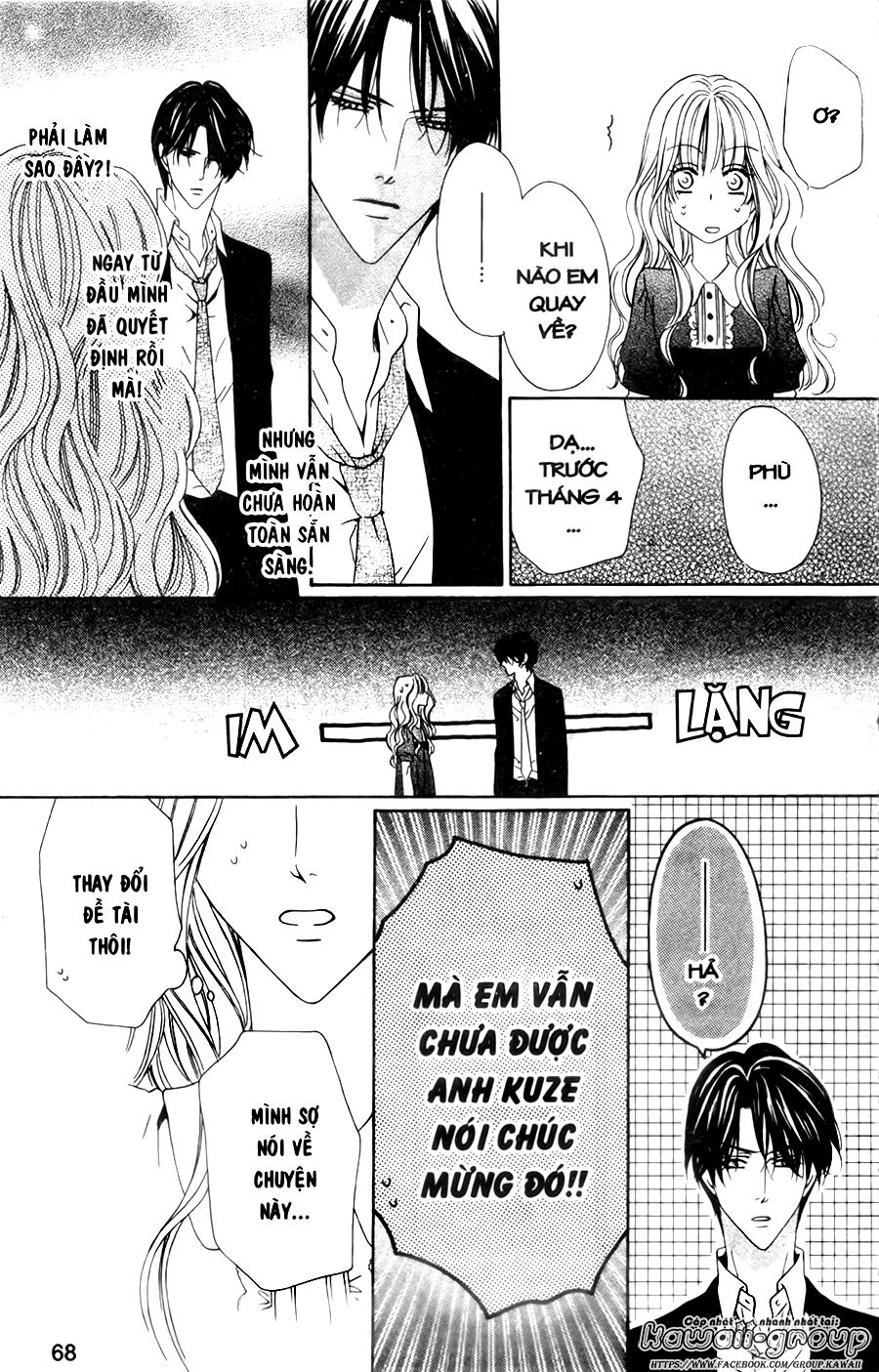 Keishichou Tokuhanka 007 Chapter 29 - 28