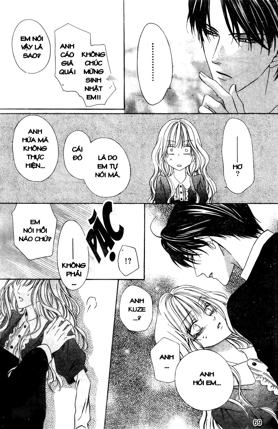 Keishichou Tokuhanka 007 Chapter 29 - 29