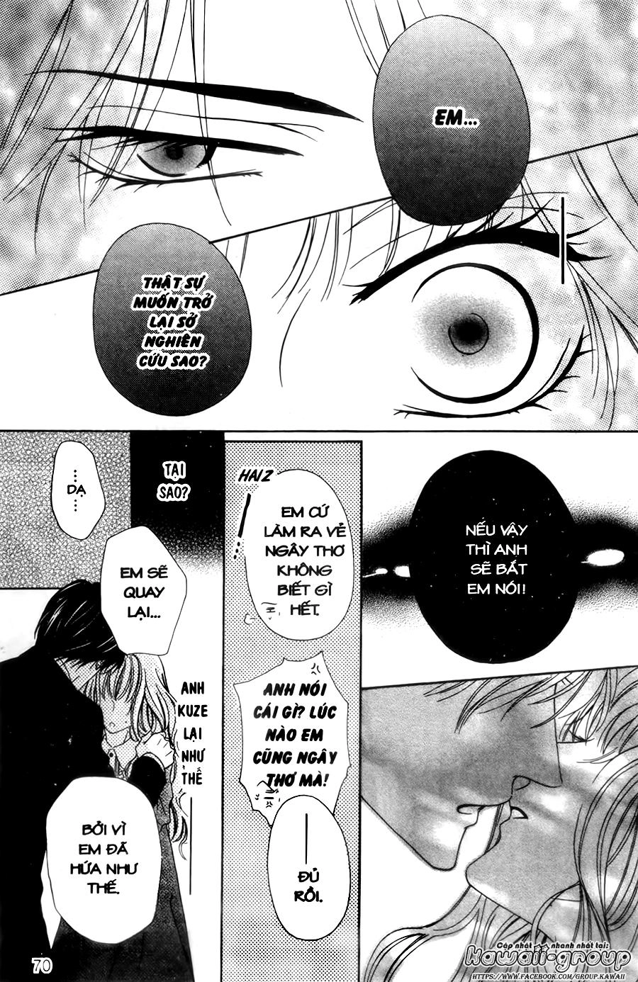 Keishichou Tokuhanka 007 Chapter 29 - 30