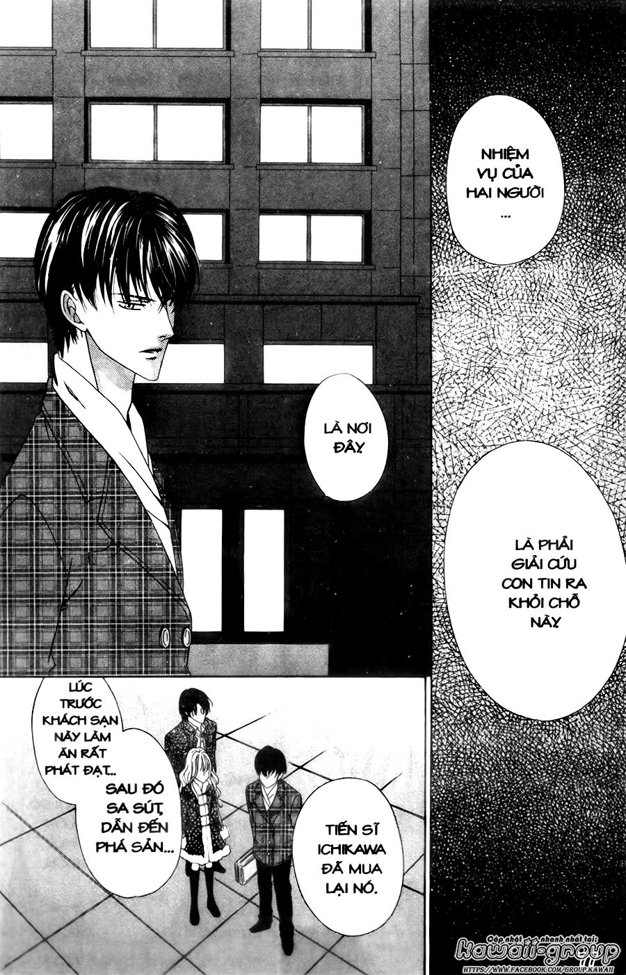 Keishichou Tokuhanka 007 Chapter 29 - 37