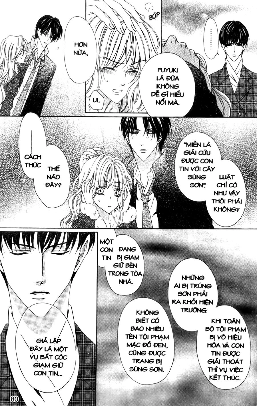 Keishichou Tokuhanka 007 Chapter 29 - 40