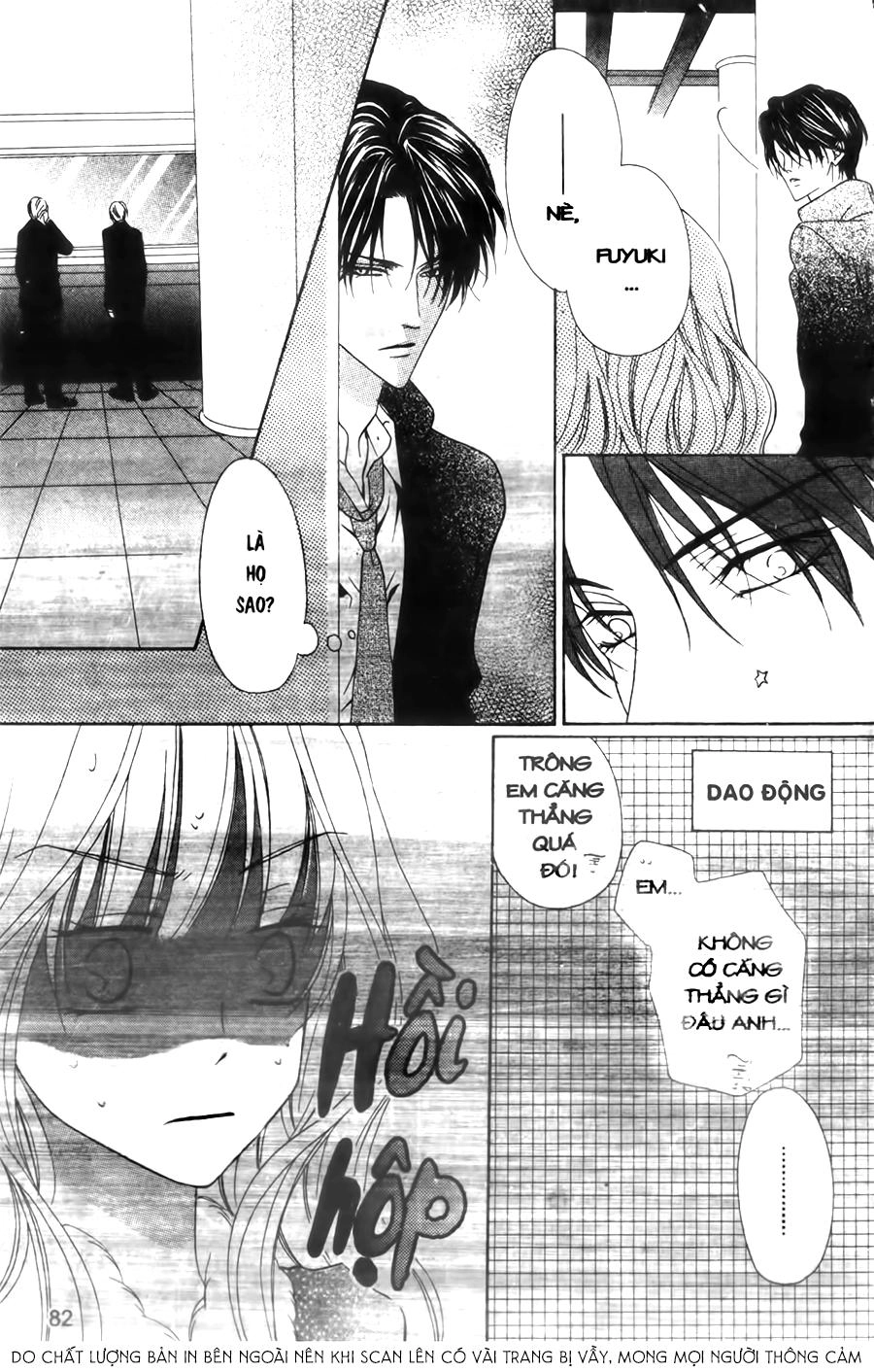 Keishichou Tokuhanka 007 Chapter 29 - 42