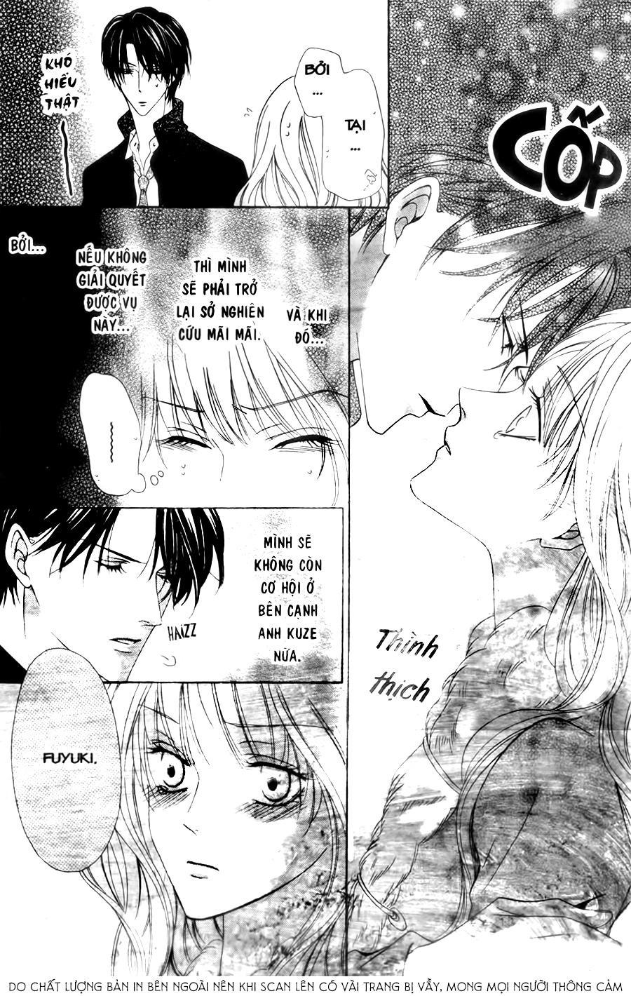 Keishichou Tokuhanka 007 Chapter 29 - 43