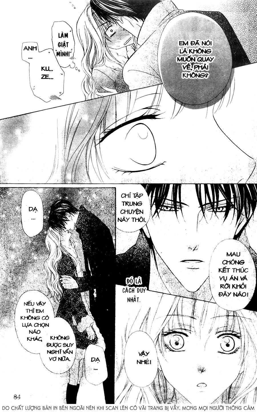 Keishichou Tokuhanka 007 Chapter 29 - 44