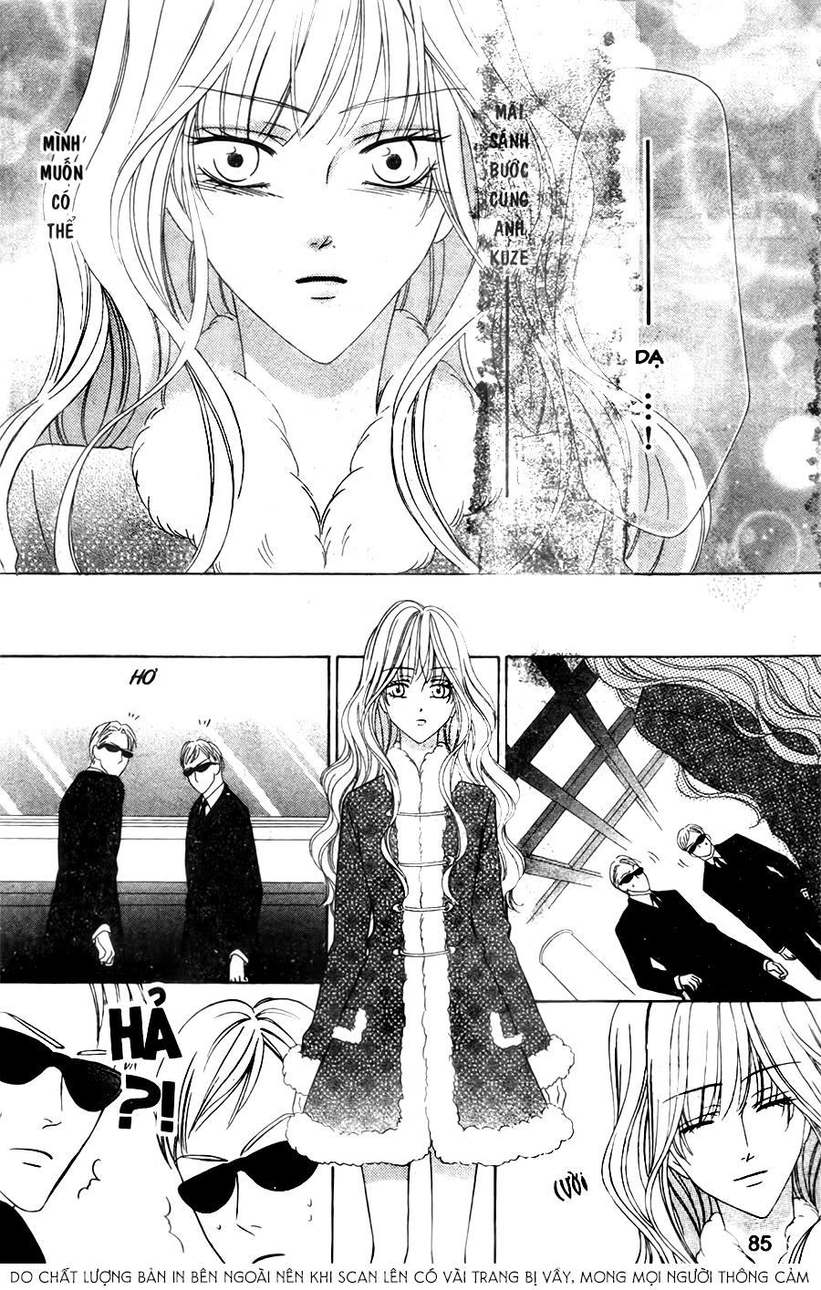 Keishichou Tokuhanka 007 Chapter 29 - 45