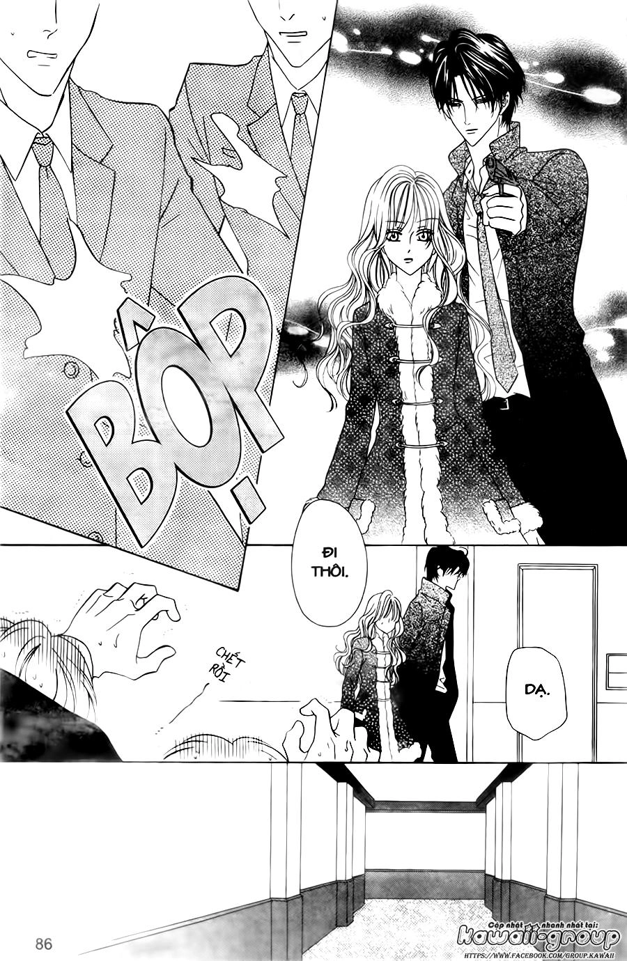 Keishichou Tokuhanka 007 Chapter 29 - 46