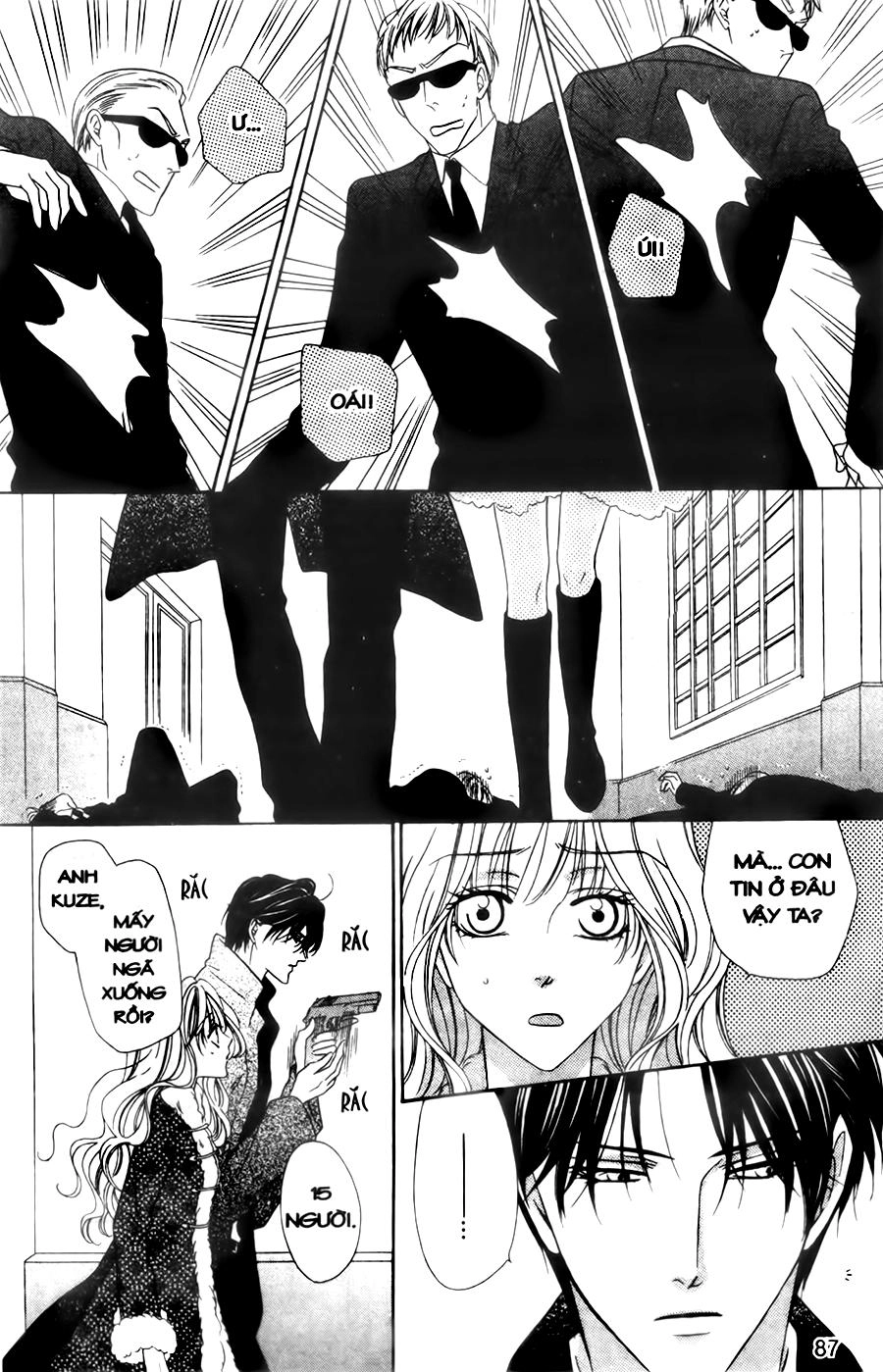 Keishichou Tokuhanka 007 Chapter 29 - 47