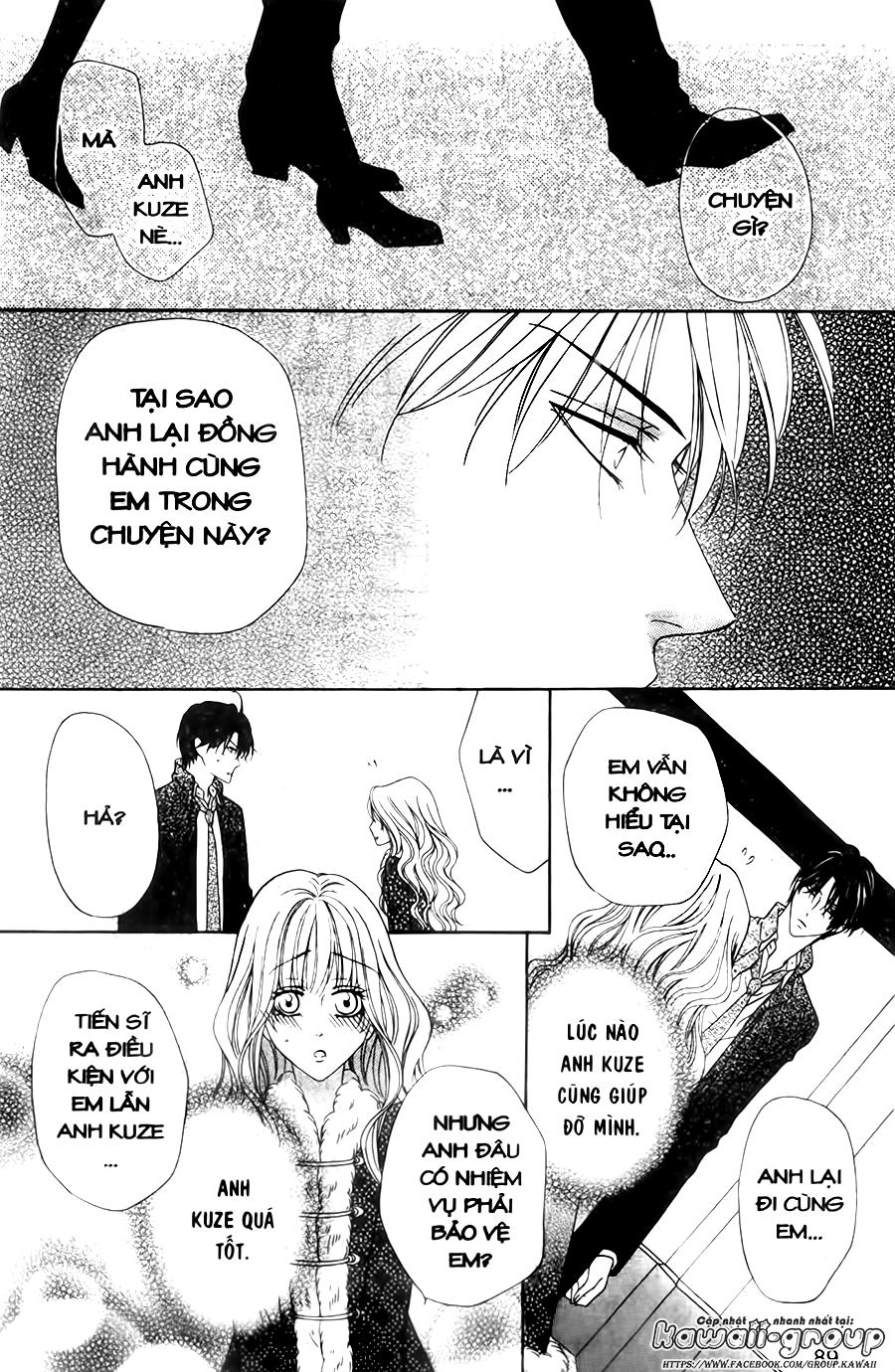 Keishichou Tokuhanka 007 Chapter 29 - 49