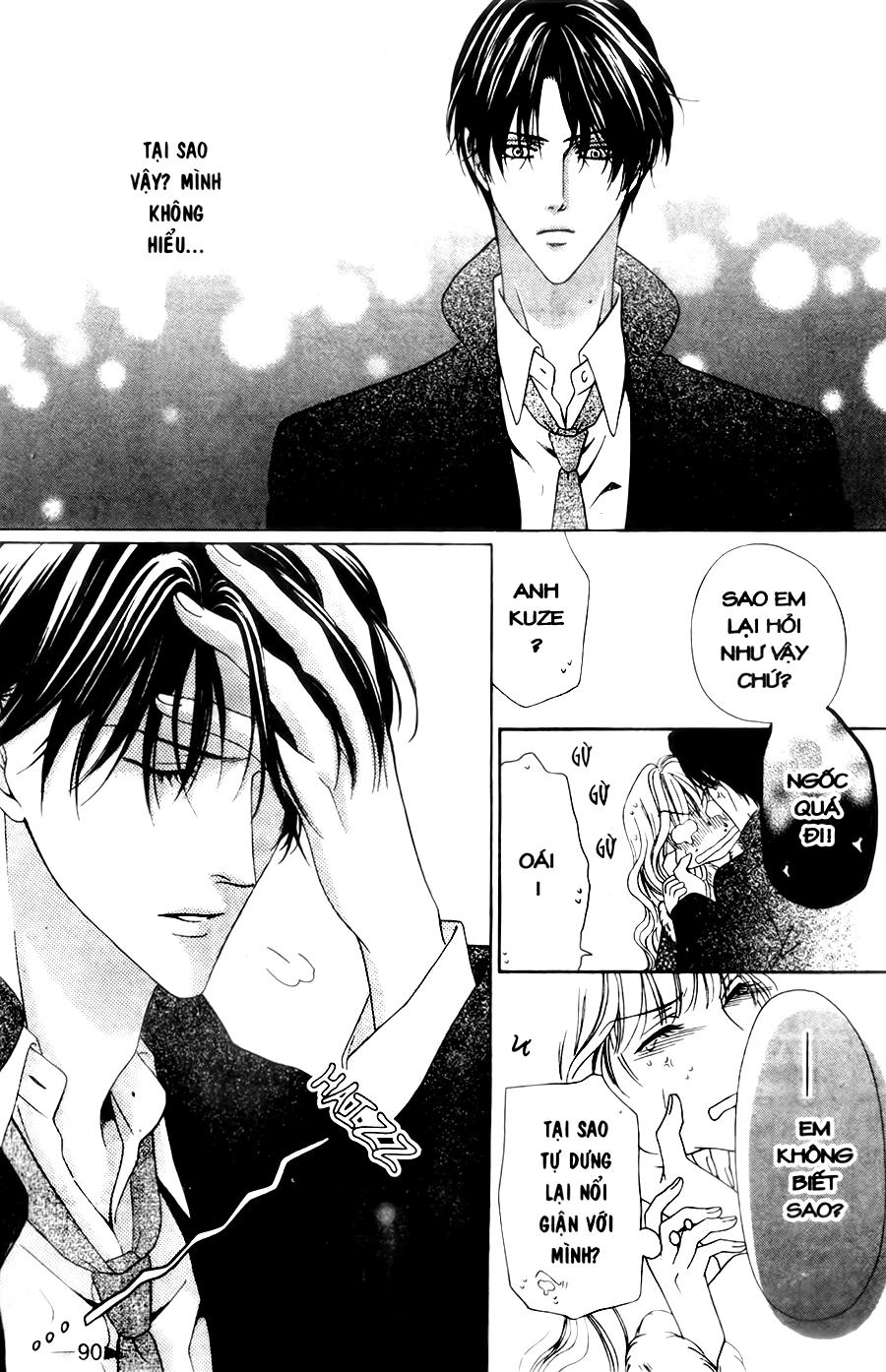 Keishichou Tokuhanka 007 Chapter 29 - 50