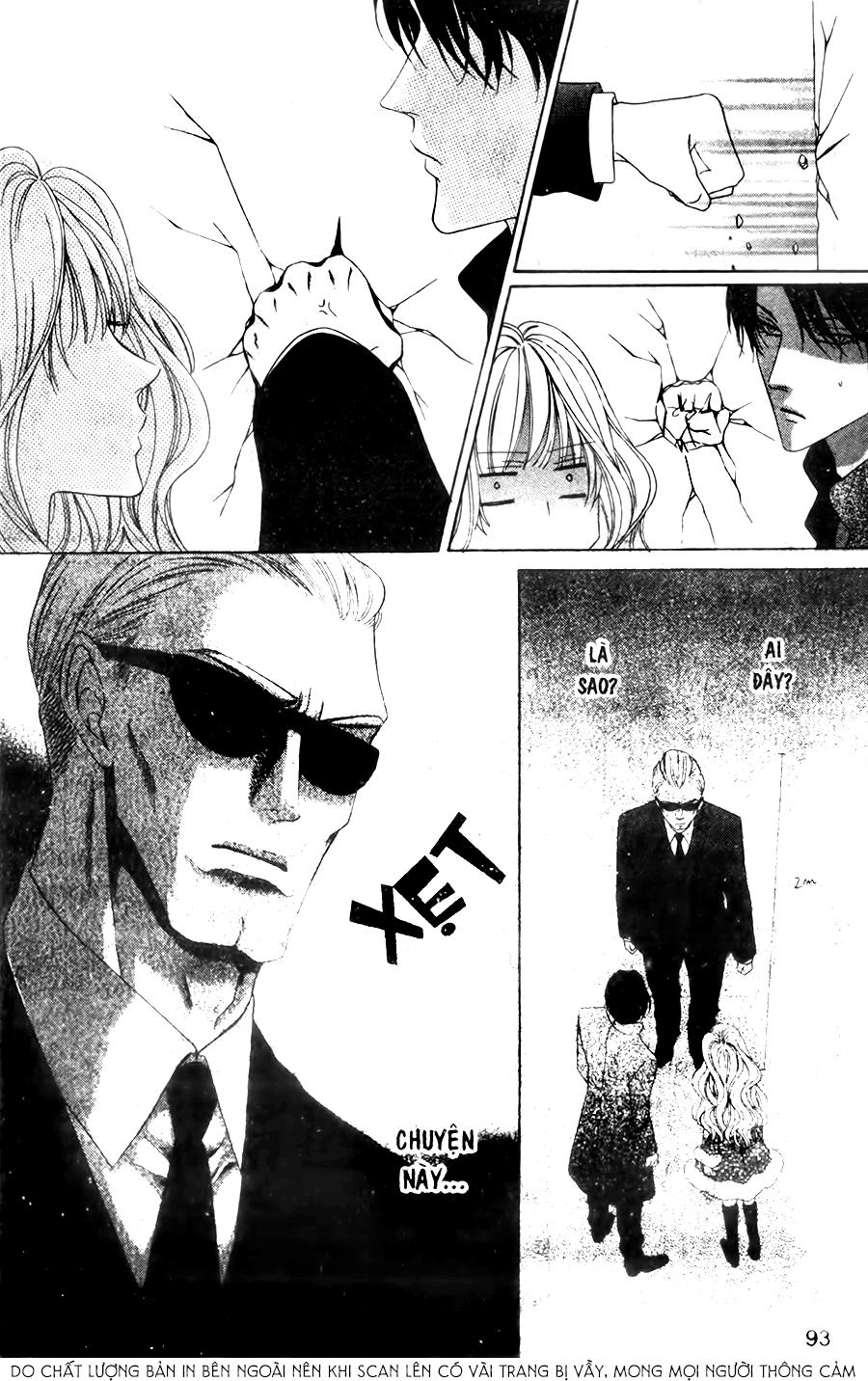 Keishichou Tokuhanka 007 Chapter 29 - 53