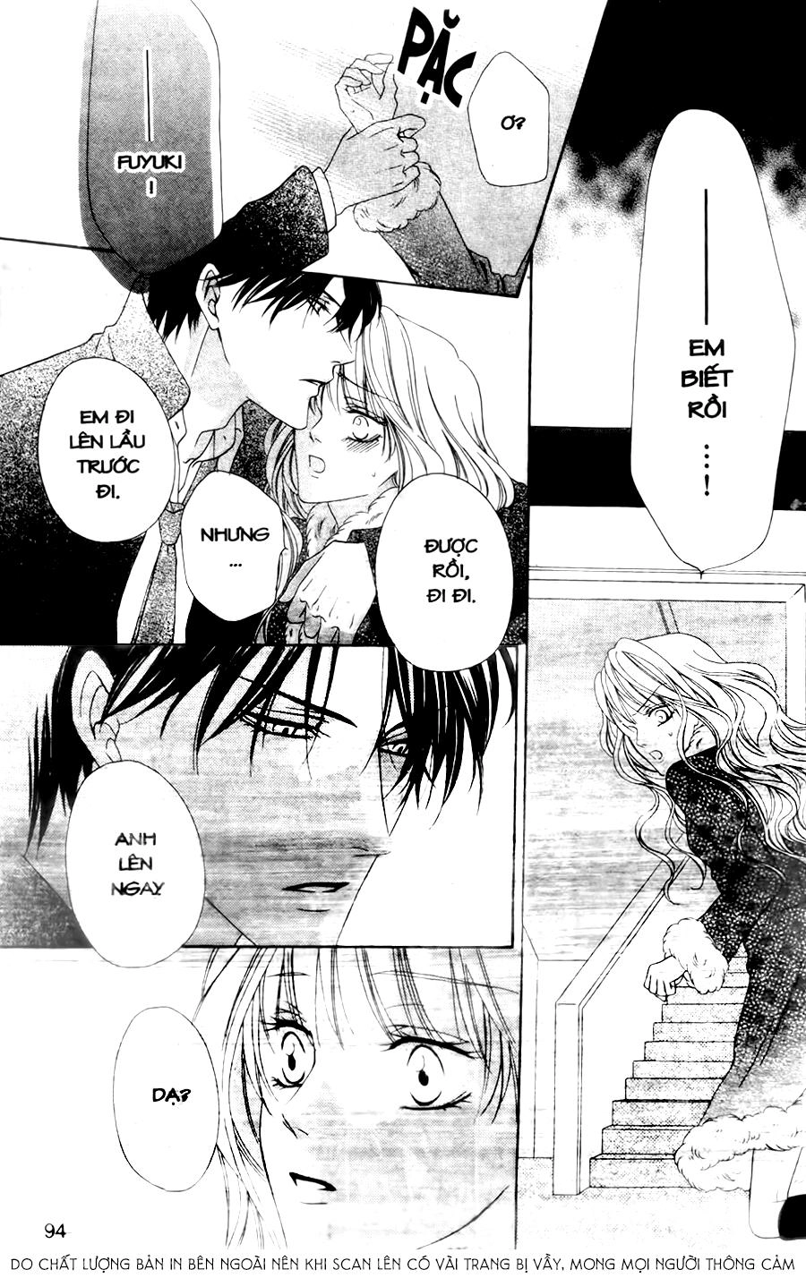 Keishichou Tokuhanka 007 Chapter 29 - 54