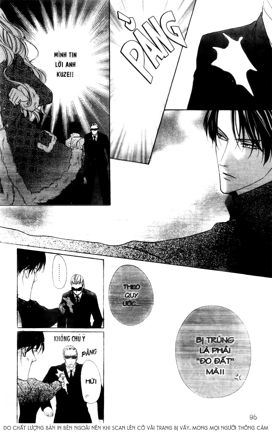 Keishichou Tokuhanka 007 Chapter 29 - 55