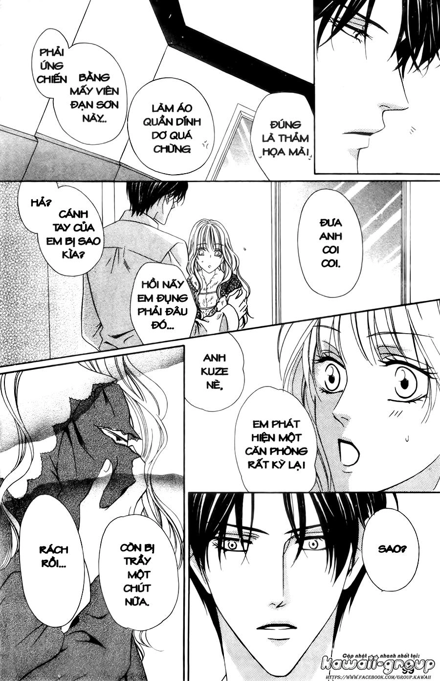 Keishichou Tokuhanka 007 Chapter 29 - 59