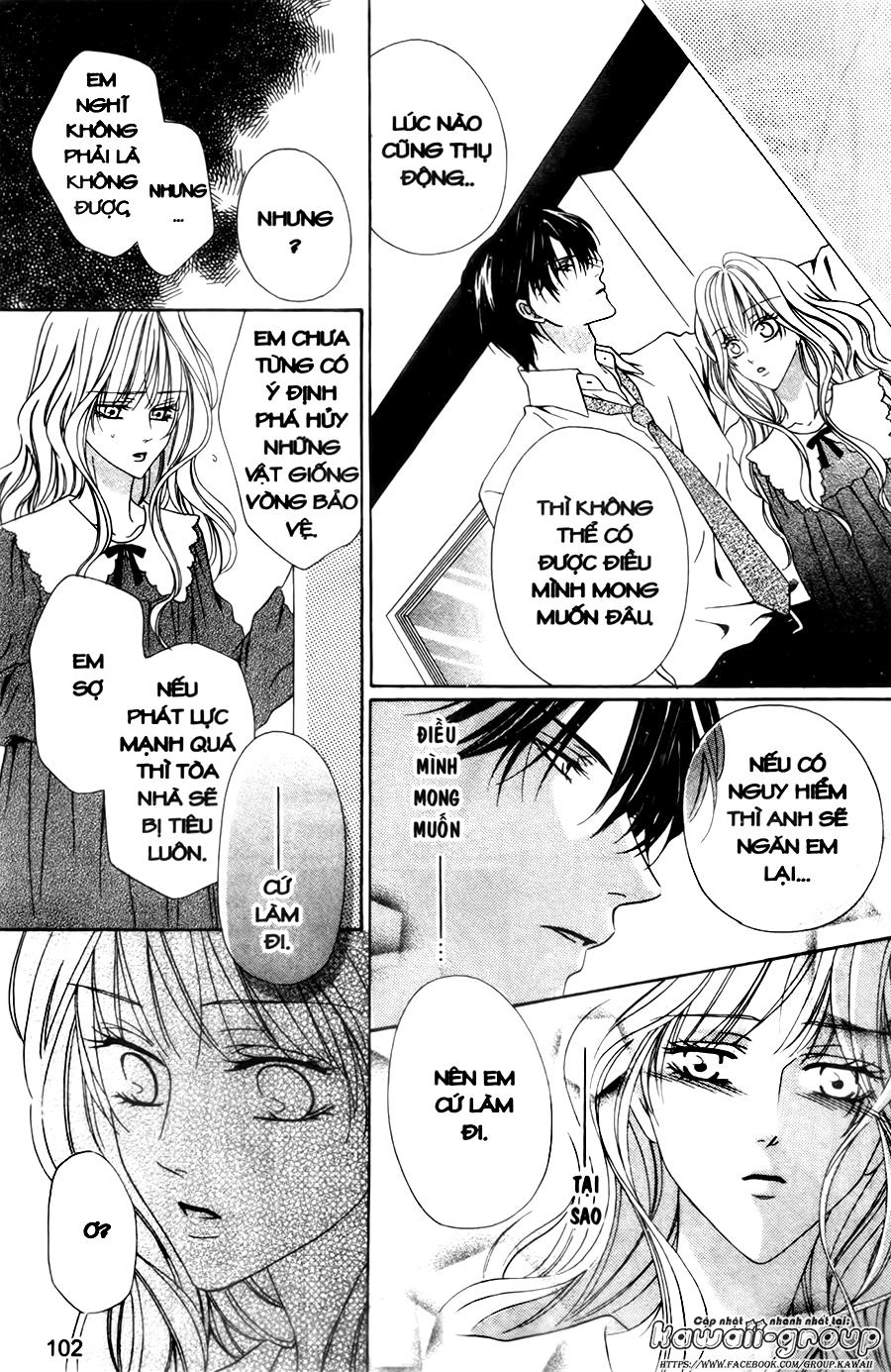 Keishichou Tokuhanka 007 Chapter 29 - 62