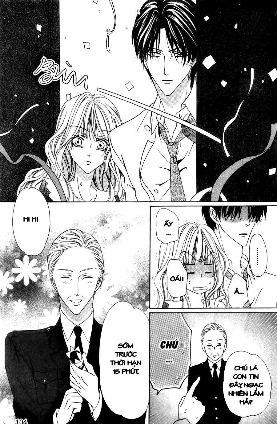 Keishichou Tokuhanka 007 Chapter 29 - 64