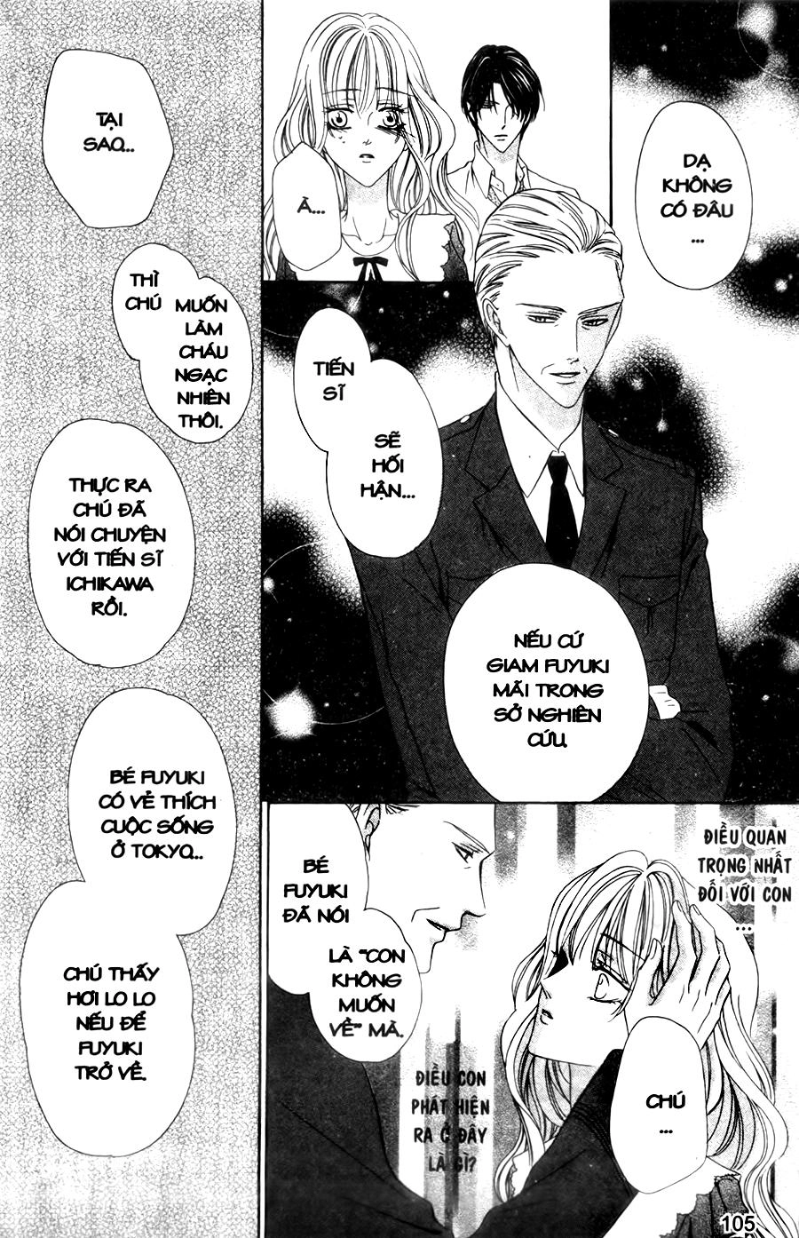 Keishichou Tokuhanka 007 Chapter 29 - 65