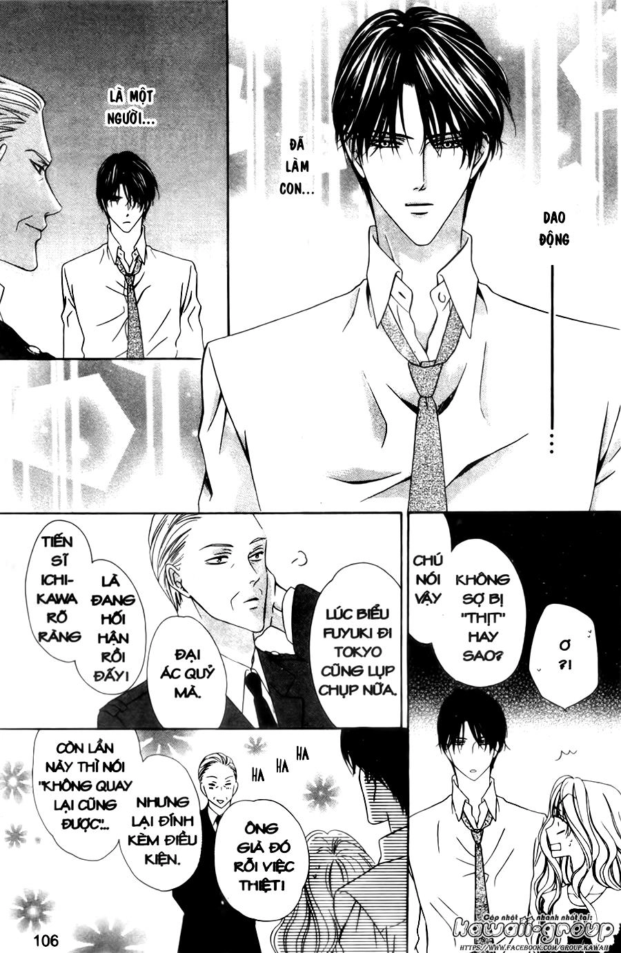 Keishichou Tokuhanka 007 Chapter 29 - 66