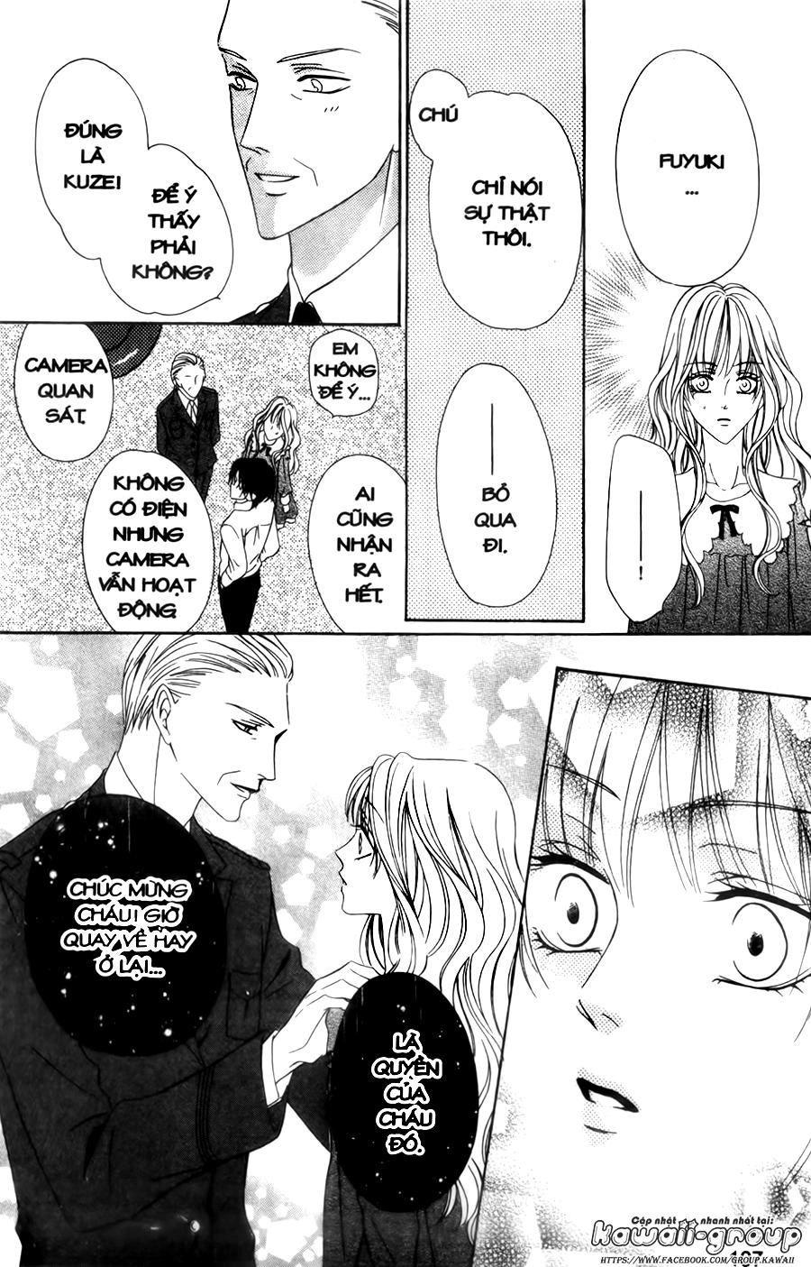 Keishichou Tokuhanka 007 Chapter 29 - 67