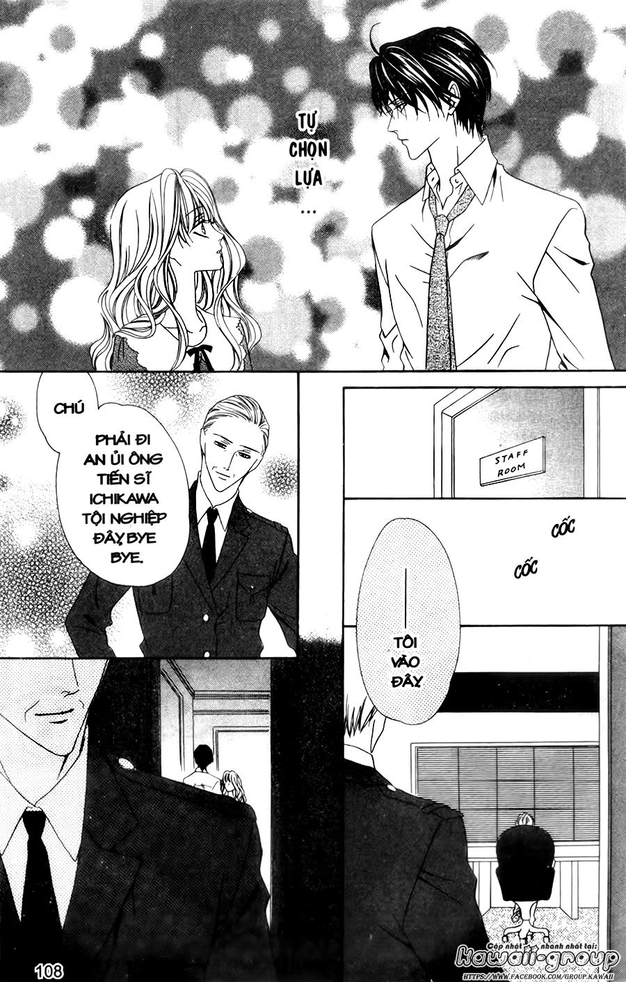 Keishichou Tokuhanka 007 Chapter 29 - 68