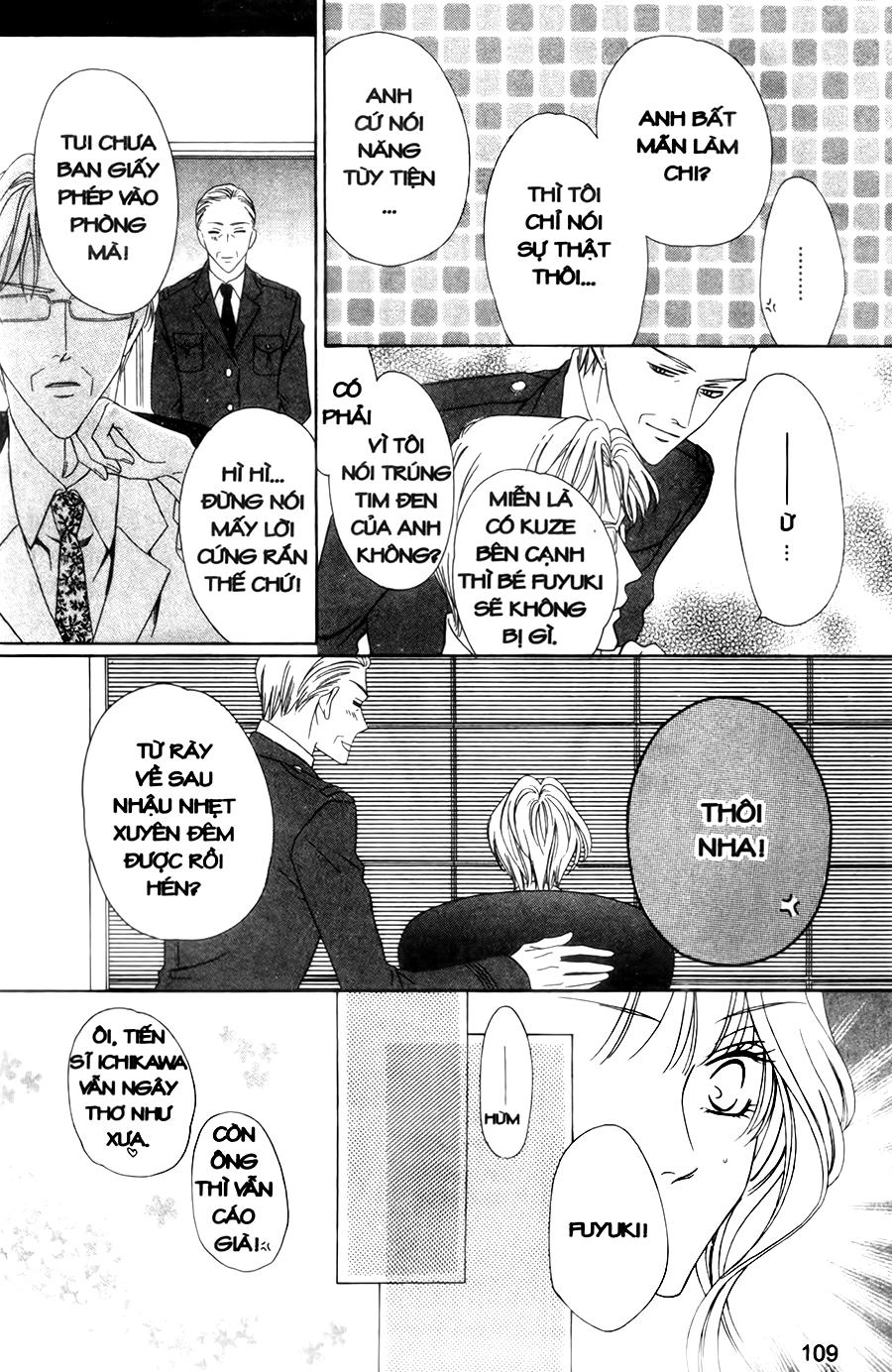 Keishichou Tokuhanka 007 Chapter 29 - 69