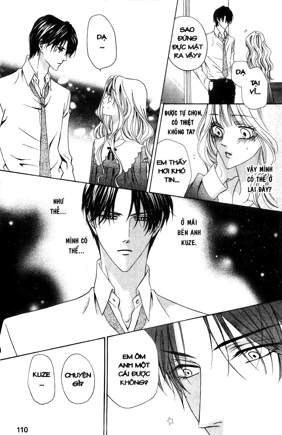 Keishichou Tokuhanka 007 Chapter 29 - 70