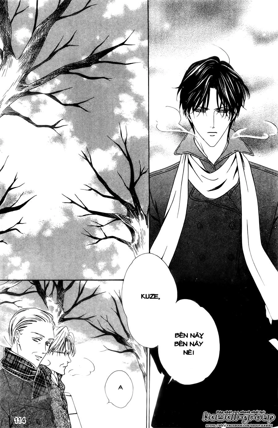 Keishichou Tokuhanka 007 Chapter 30 - 4