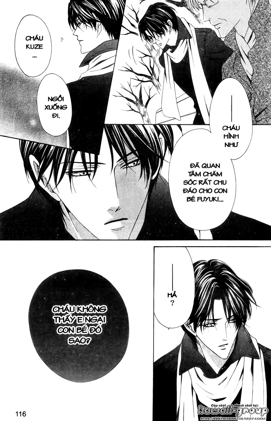 Keishichou Tokuhanka 007 Chapter 30 - 6