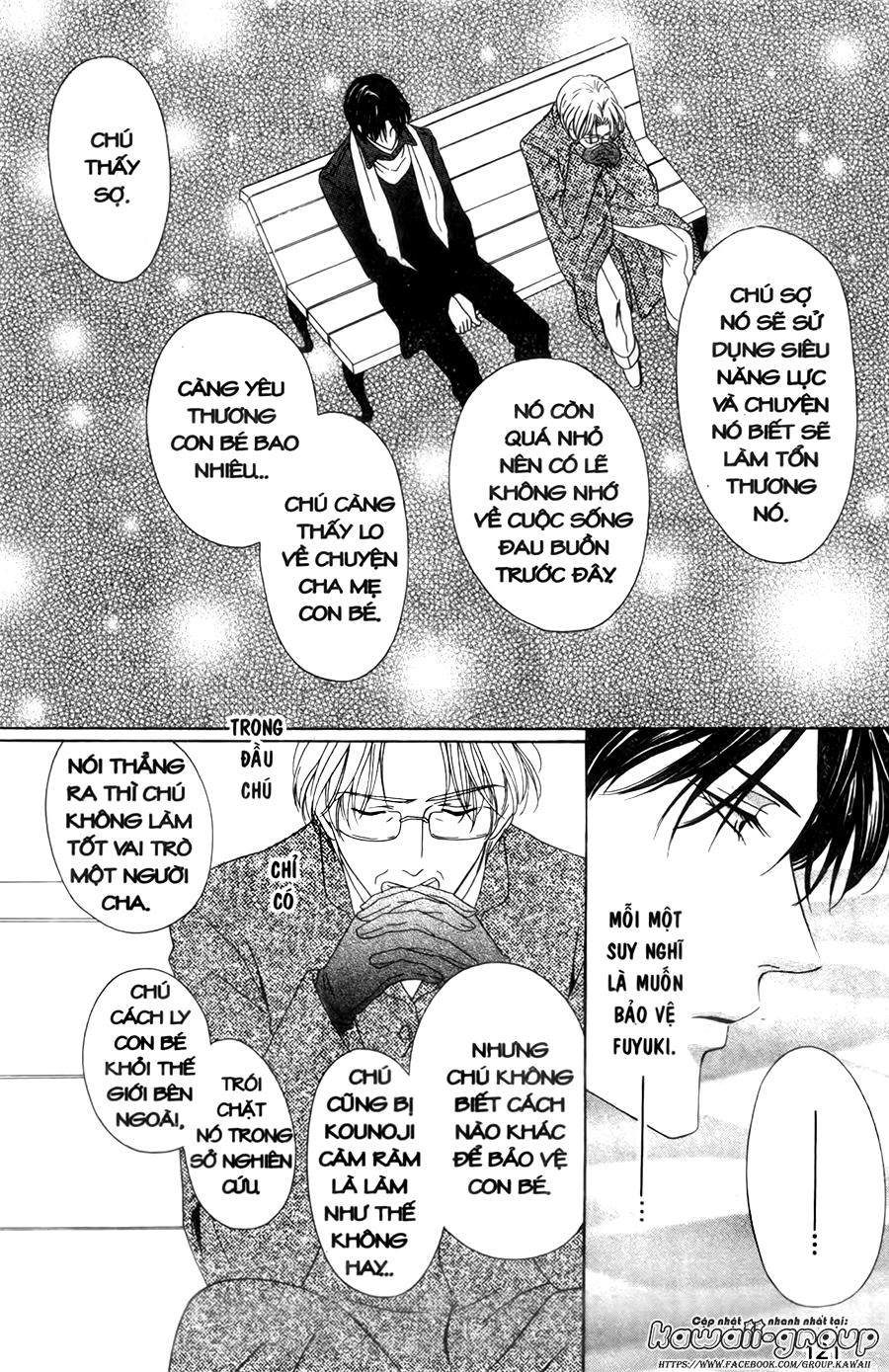 Keishichou Tokuhanka 007 Chapter 30 - 11