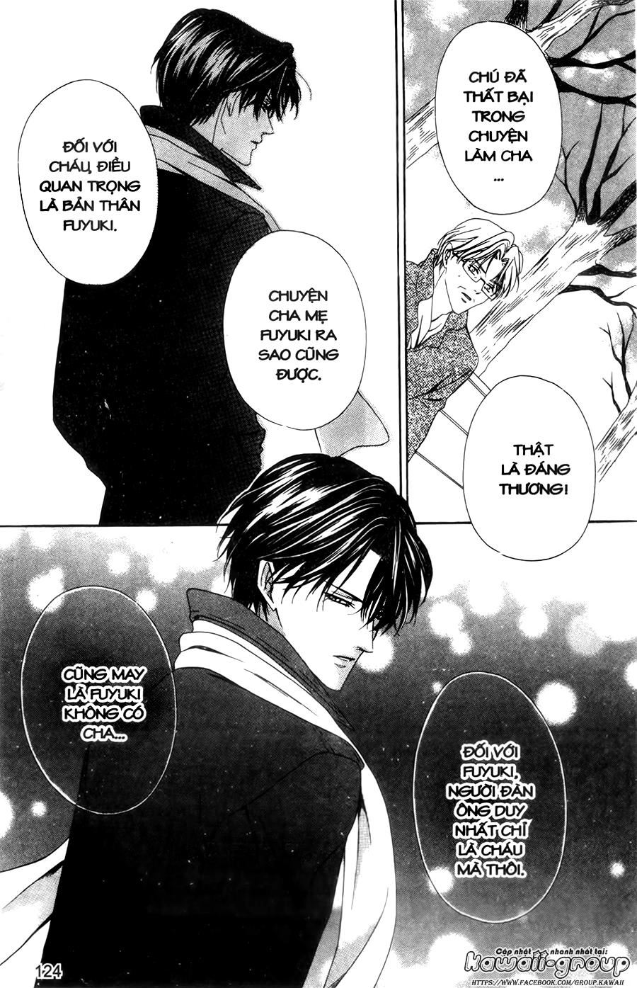 Keishichou Tokuhanka 007 Chapter 30 - 14