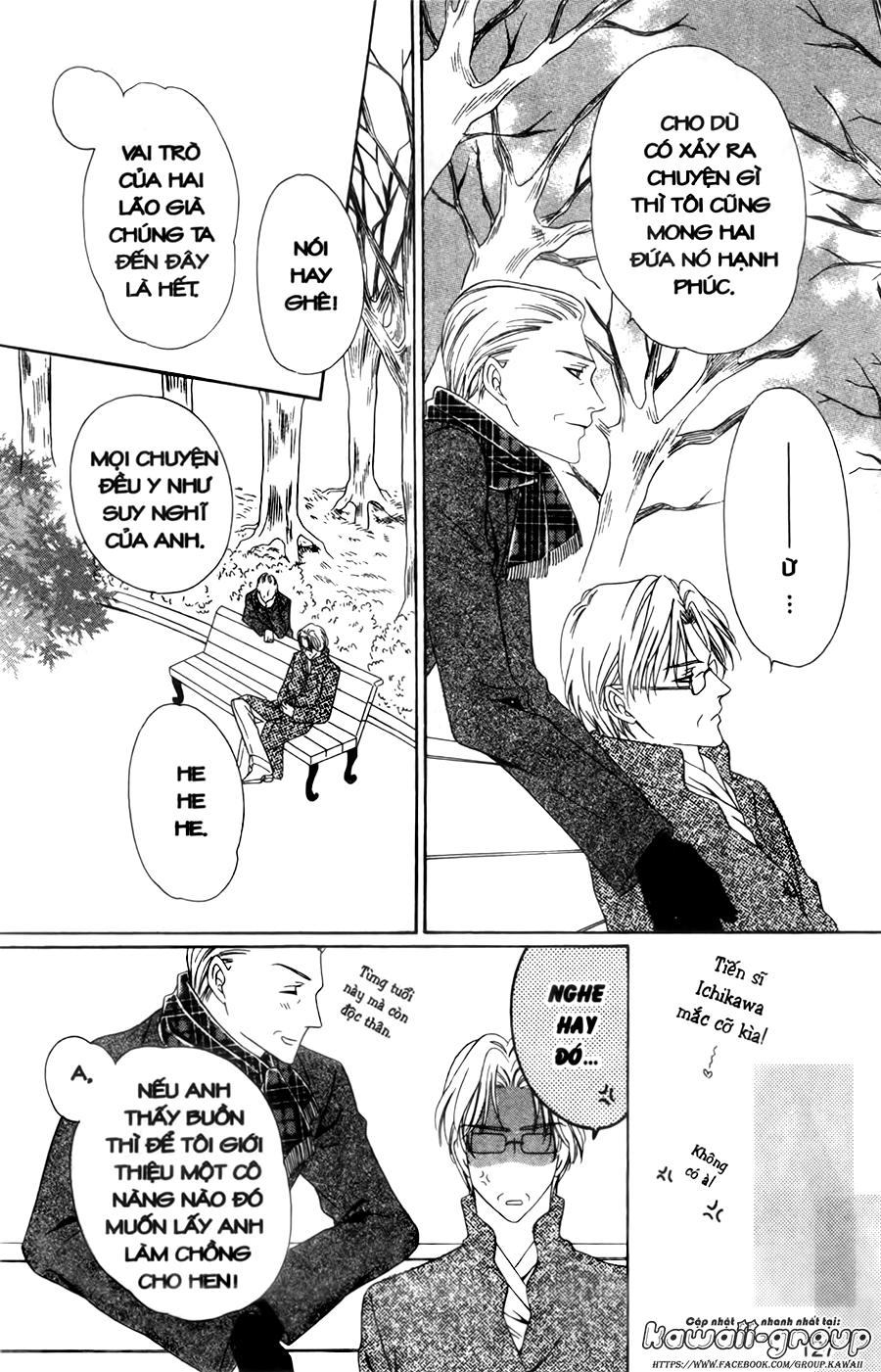 Keishichou Tokuhanka 007 Chapter 30 - 17