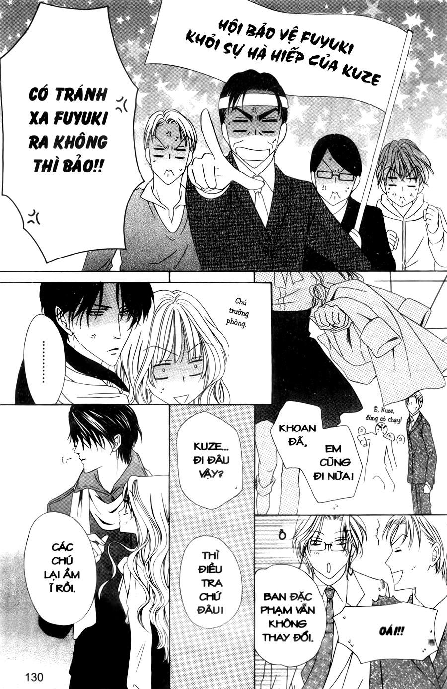 Keishichou Tokuhanka 007 Chapter 30 - 20