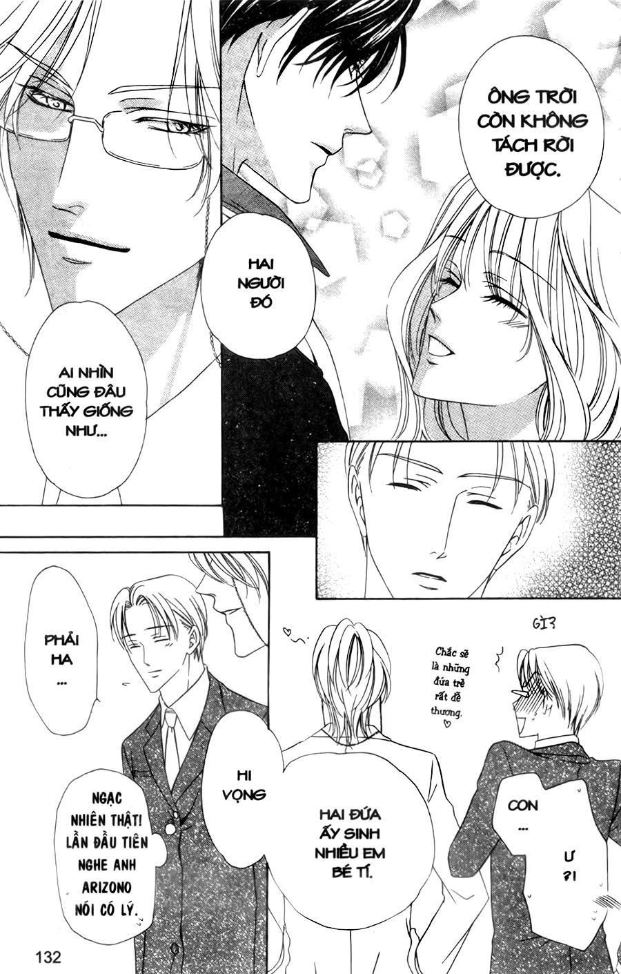 Keishichou Tokuhanka 007 Chapter 30 - 22