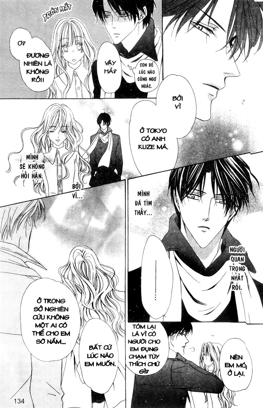 Keishichou Tokuhanka 007 Chapter 30 - 24