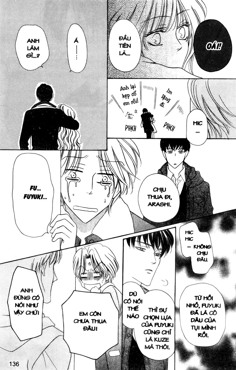 Keishichou Tokuhanka 007 Chapter 30 - 26