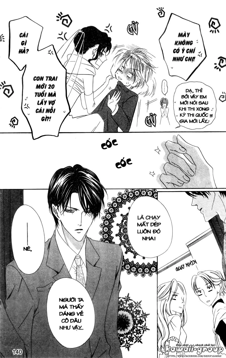 Keishichou Tokuhanka 007 Chapter 30 - 30