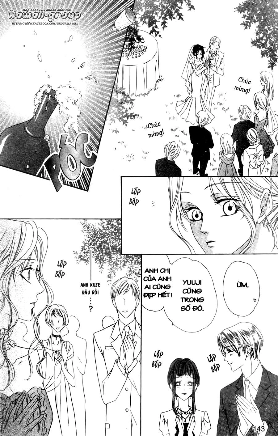 Keishichou Tokuhanka 007 Chapter 30 - 33