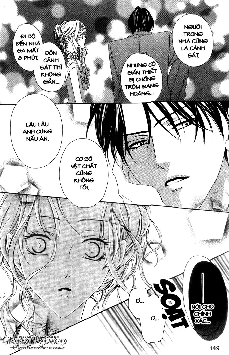 Keishichou Tokuhanka 007 Chapter 30 - 39