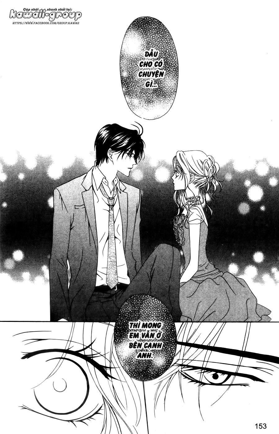 Keishichou Tokuhanka 007 Chapter 30 - 43