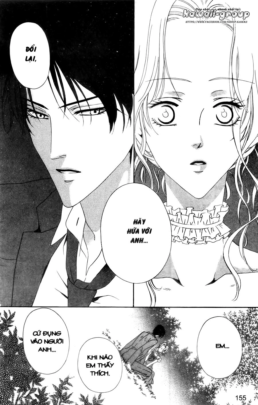 Keishichou Tokuhanka 007 Chapter 30 - 45