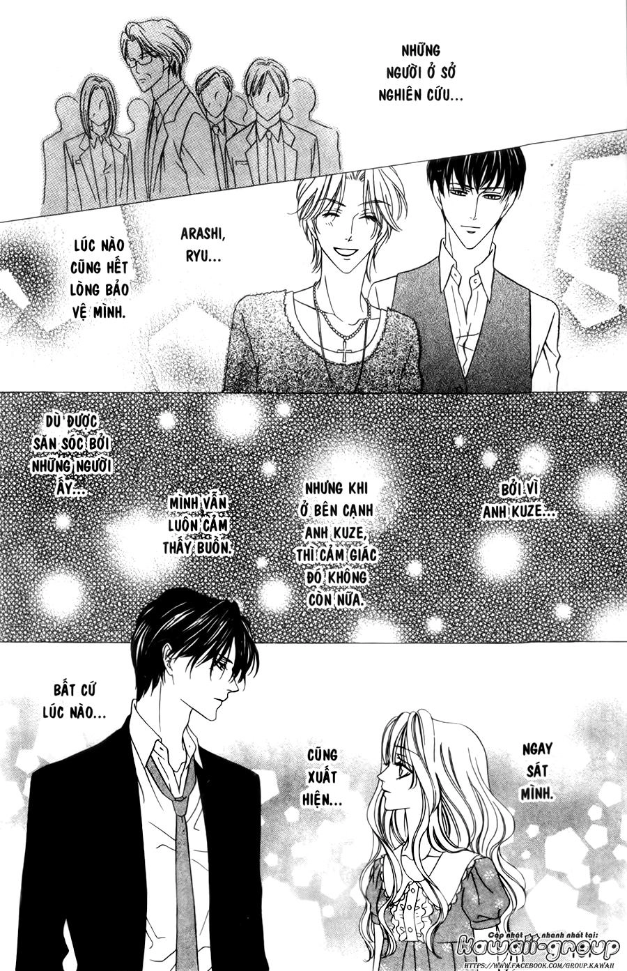 Keishichou Tokuhanka 007 Chapter 30 - 47