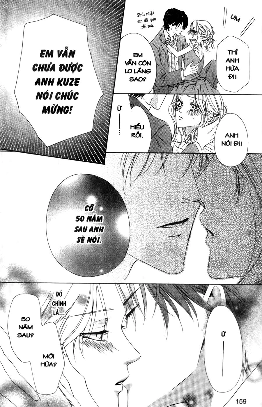 Keishichou Tokuhanka 007 Chapter 30 - 49