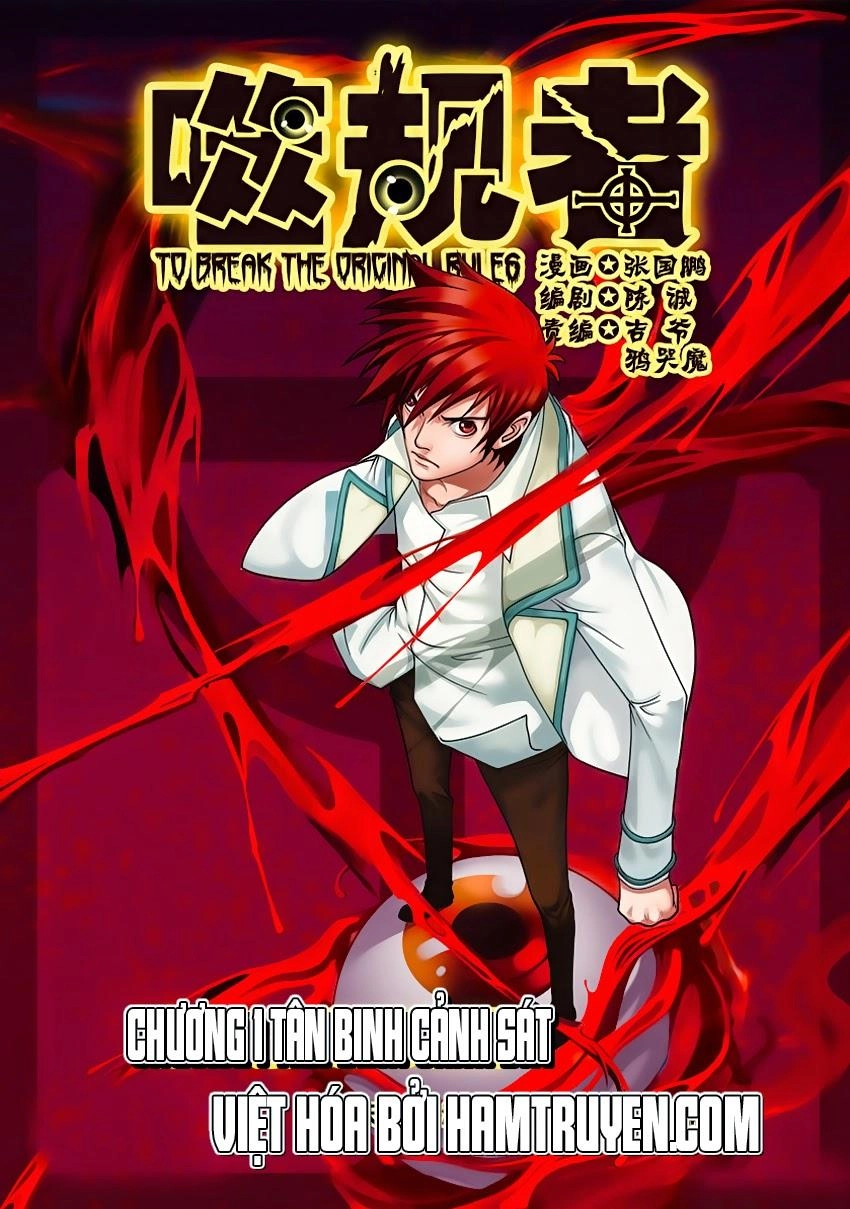 Phệ Quy Giả Chapter 1 - 2